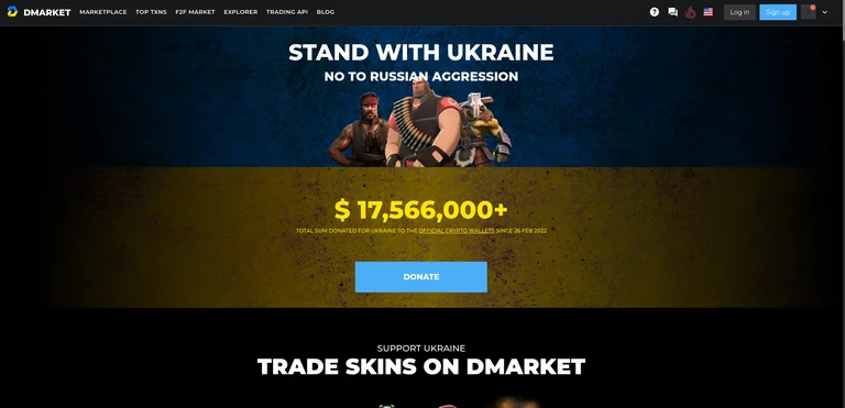 DMarket