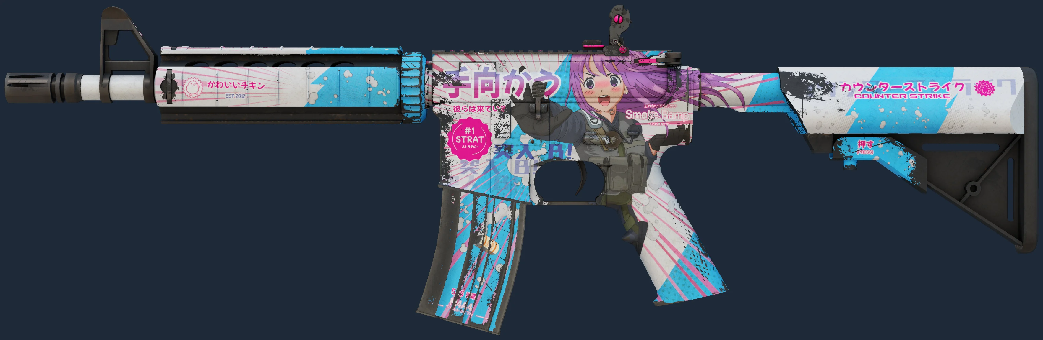 M4A4 | Temukau Image