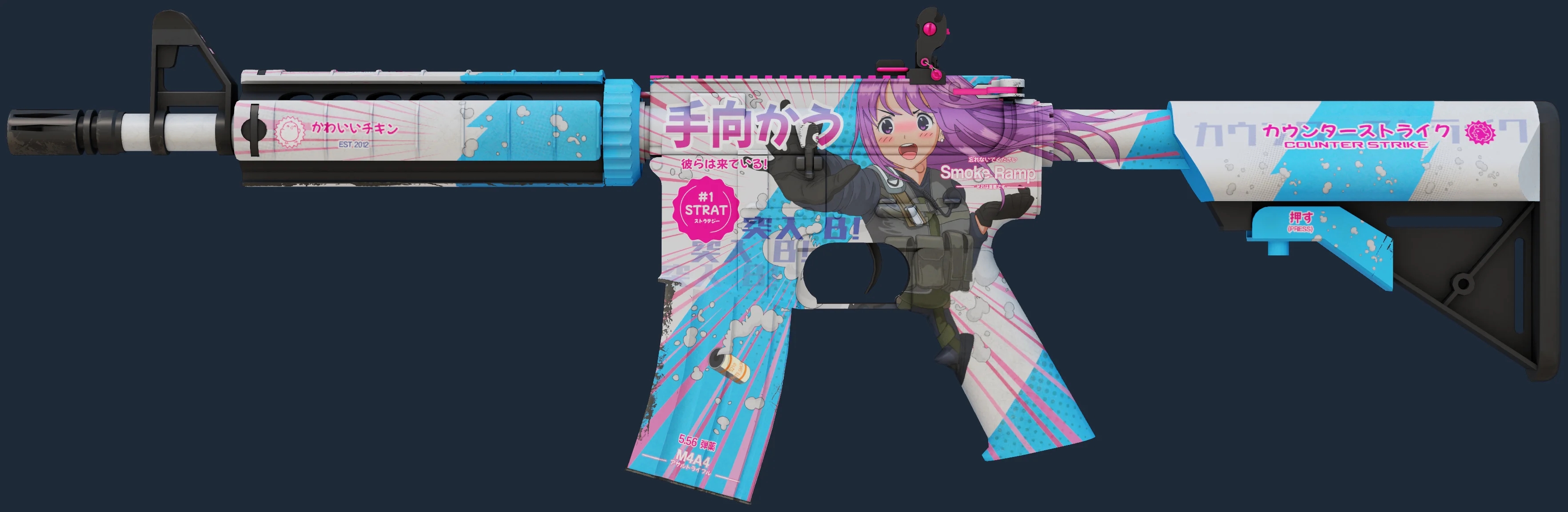 M4A4 | Temukau Image