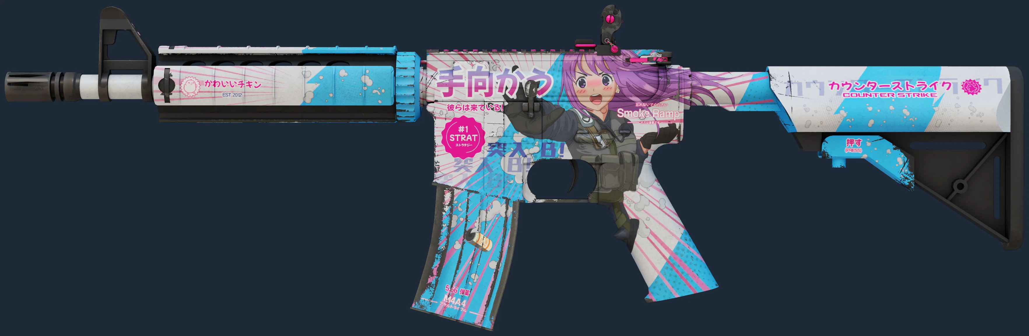 M4A4 | Temukau Image