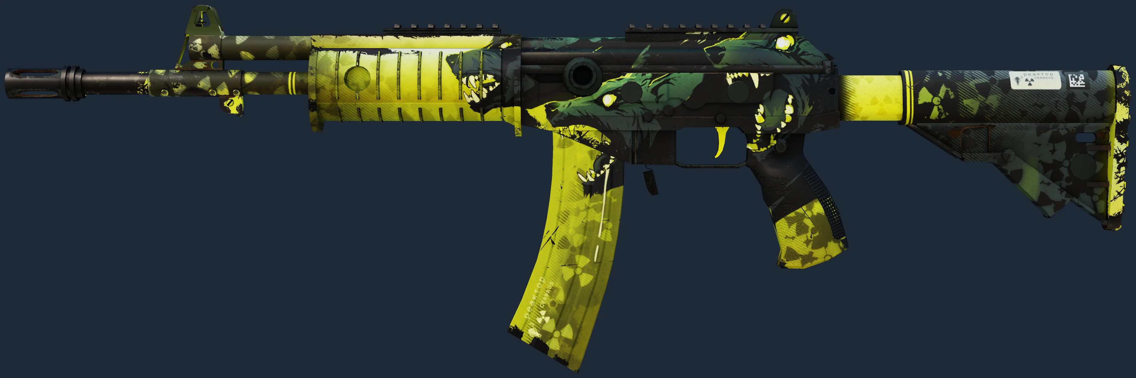Galil AR | Cerberus Image