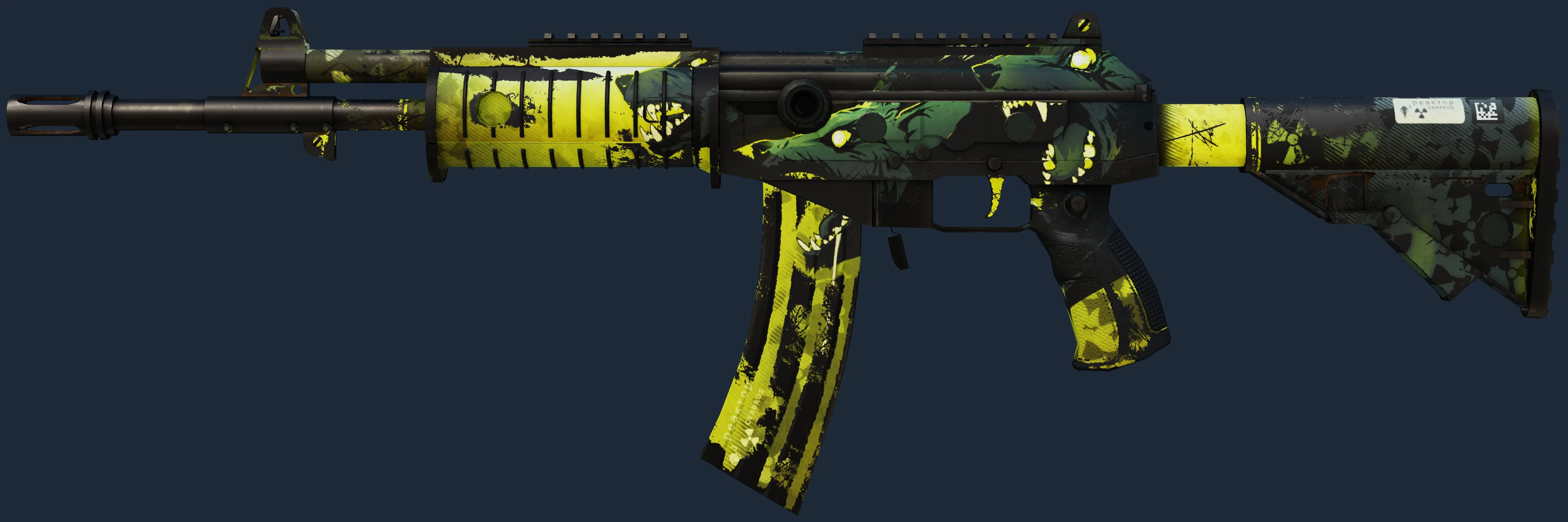 Galil AR | Cerberus Image