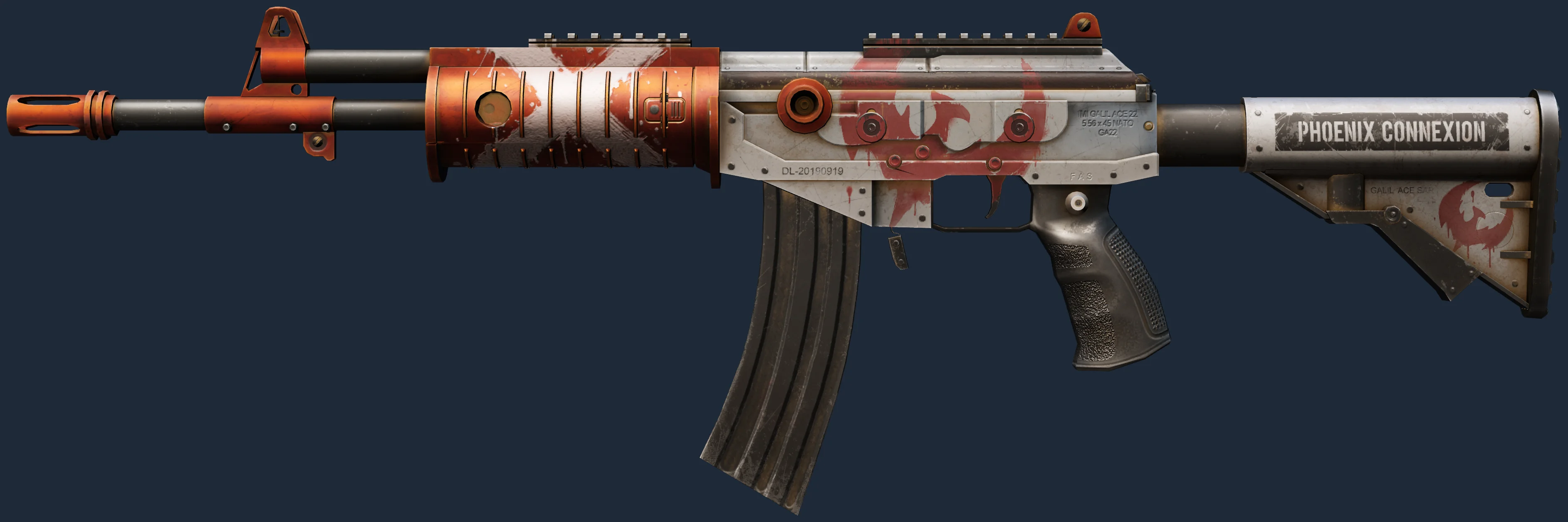 Galil AR | Connexion Image