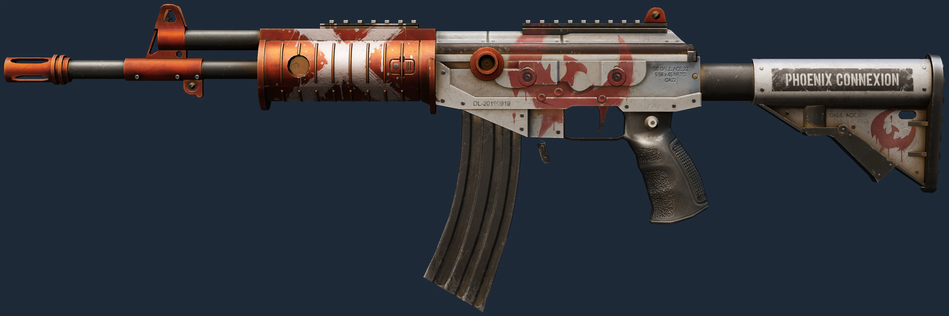 Galil AR | Connexion Image