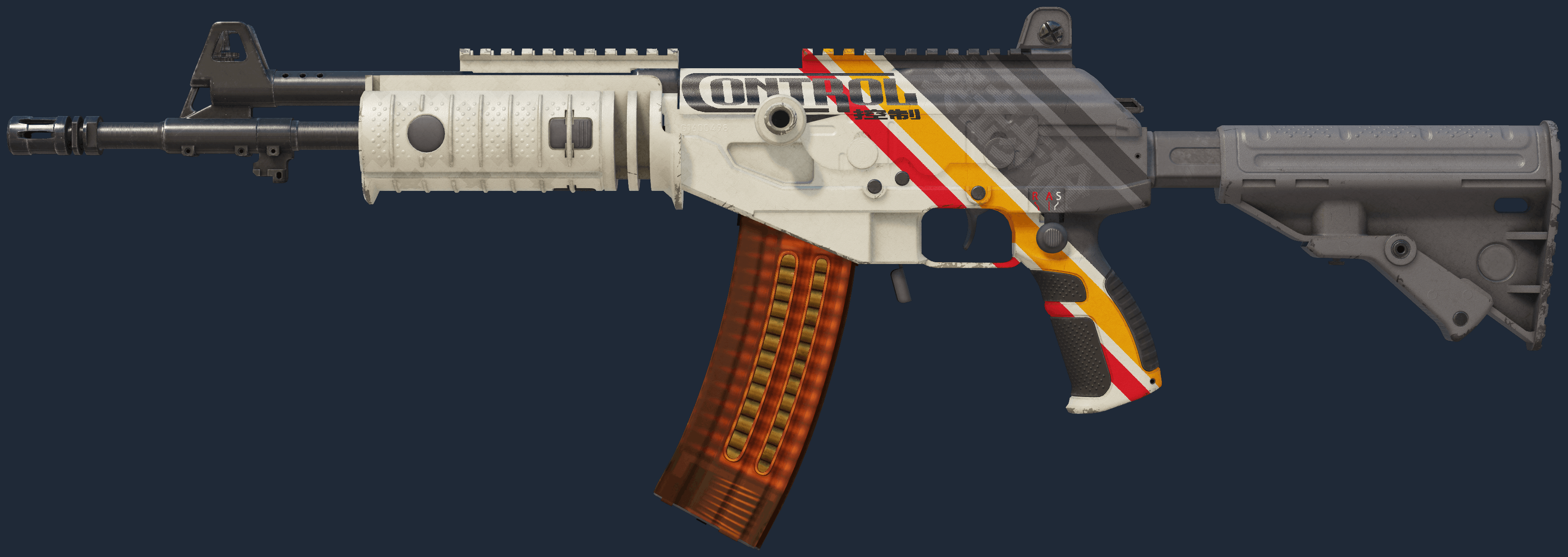 Galil AR | Control Image