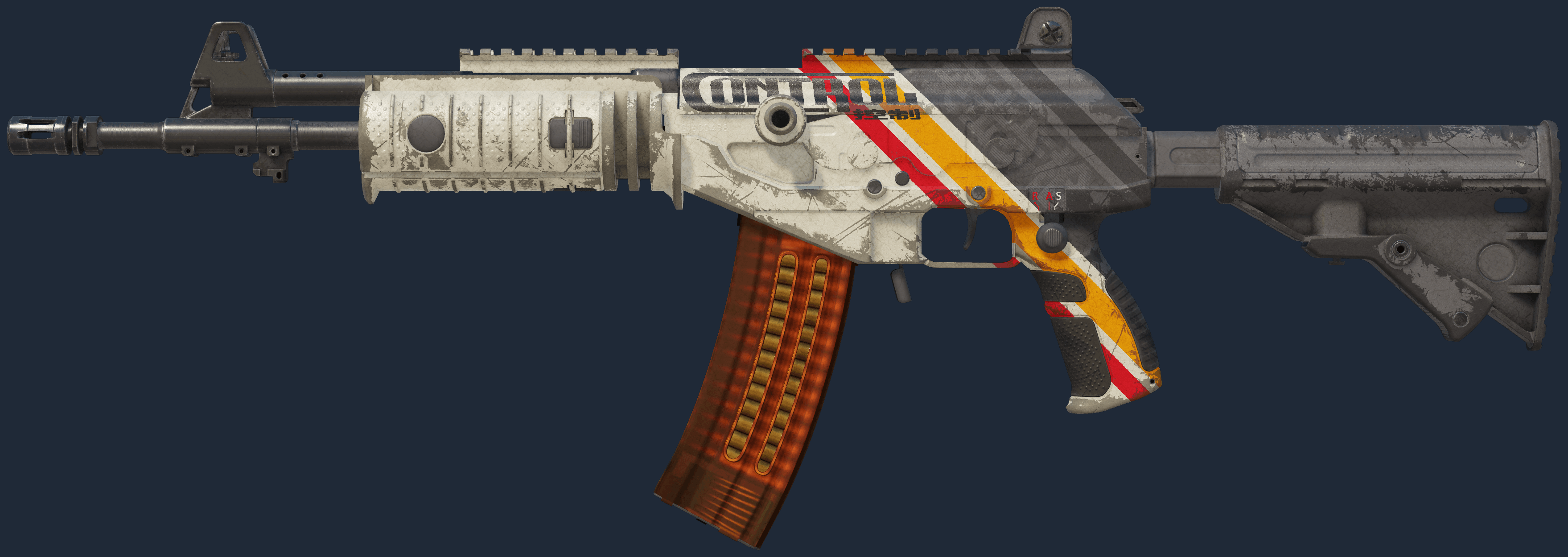 Galil AR | Control Image