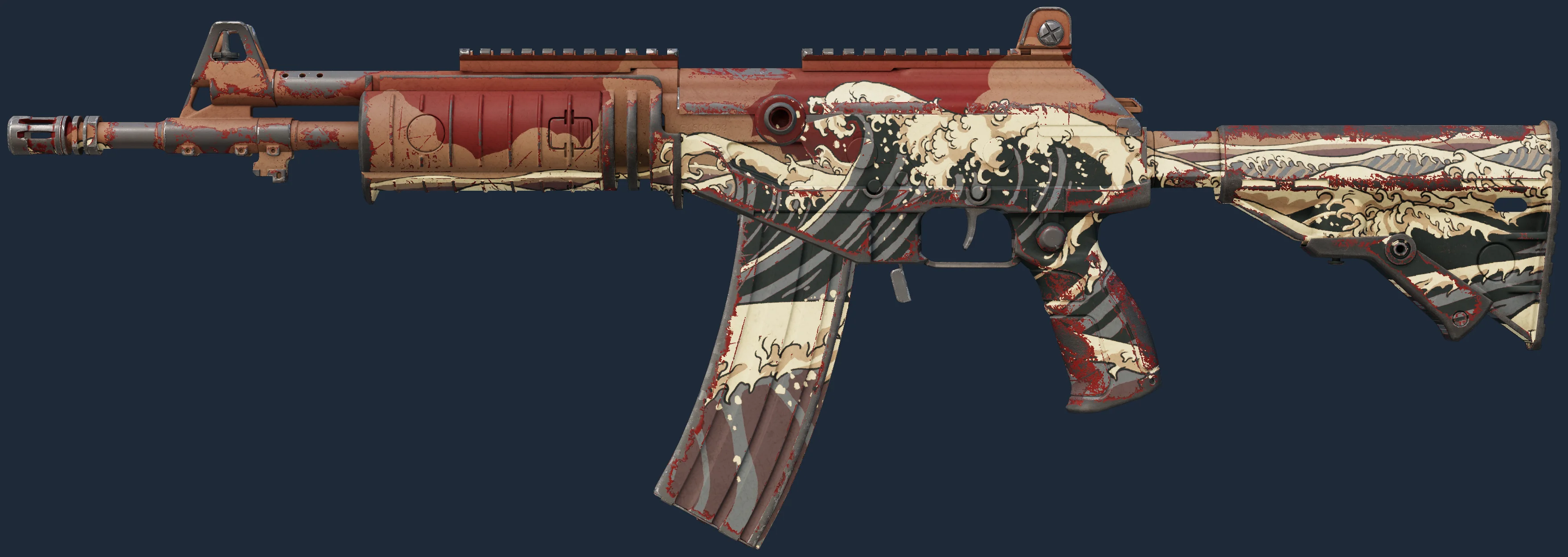 Galil AR | Crimson Tsunami Image