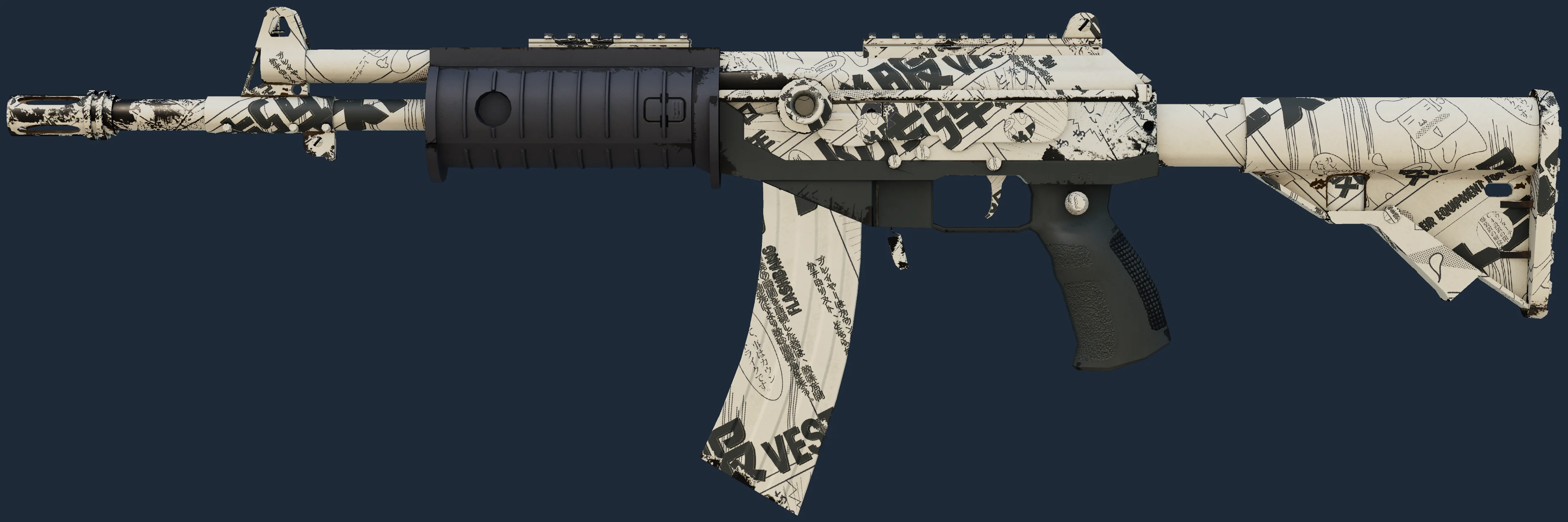 Galil AR | Kami Image