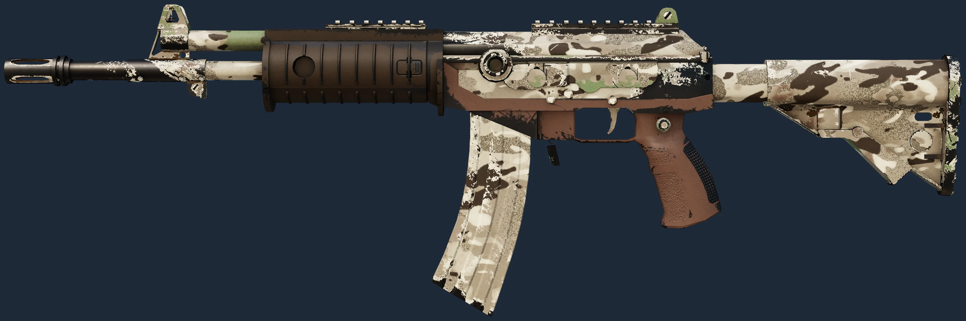 Galil AR | VariCamo Image
