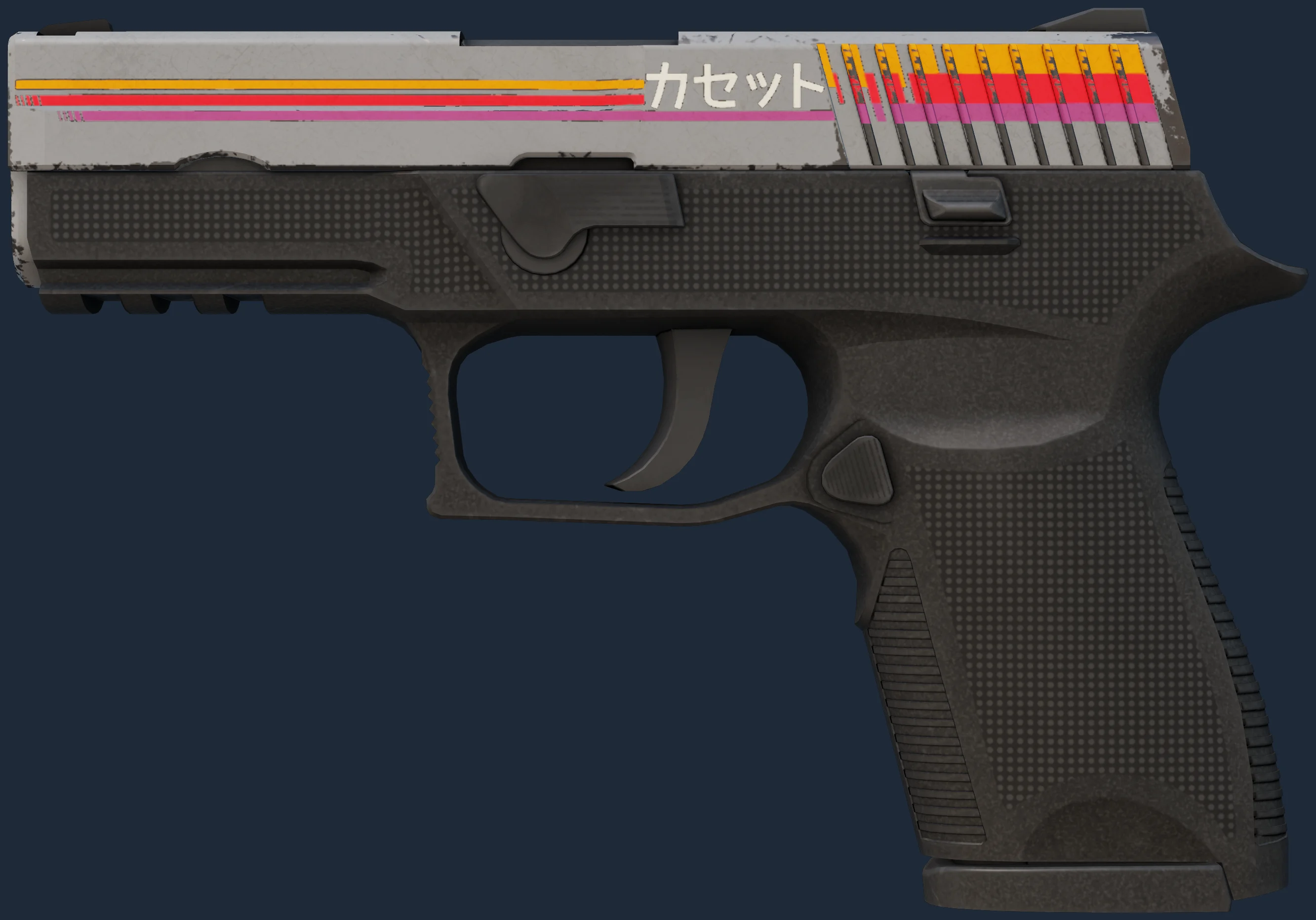 P250 | Cassette Image