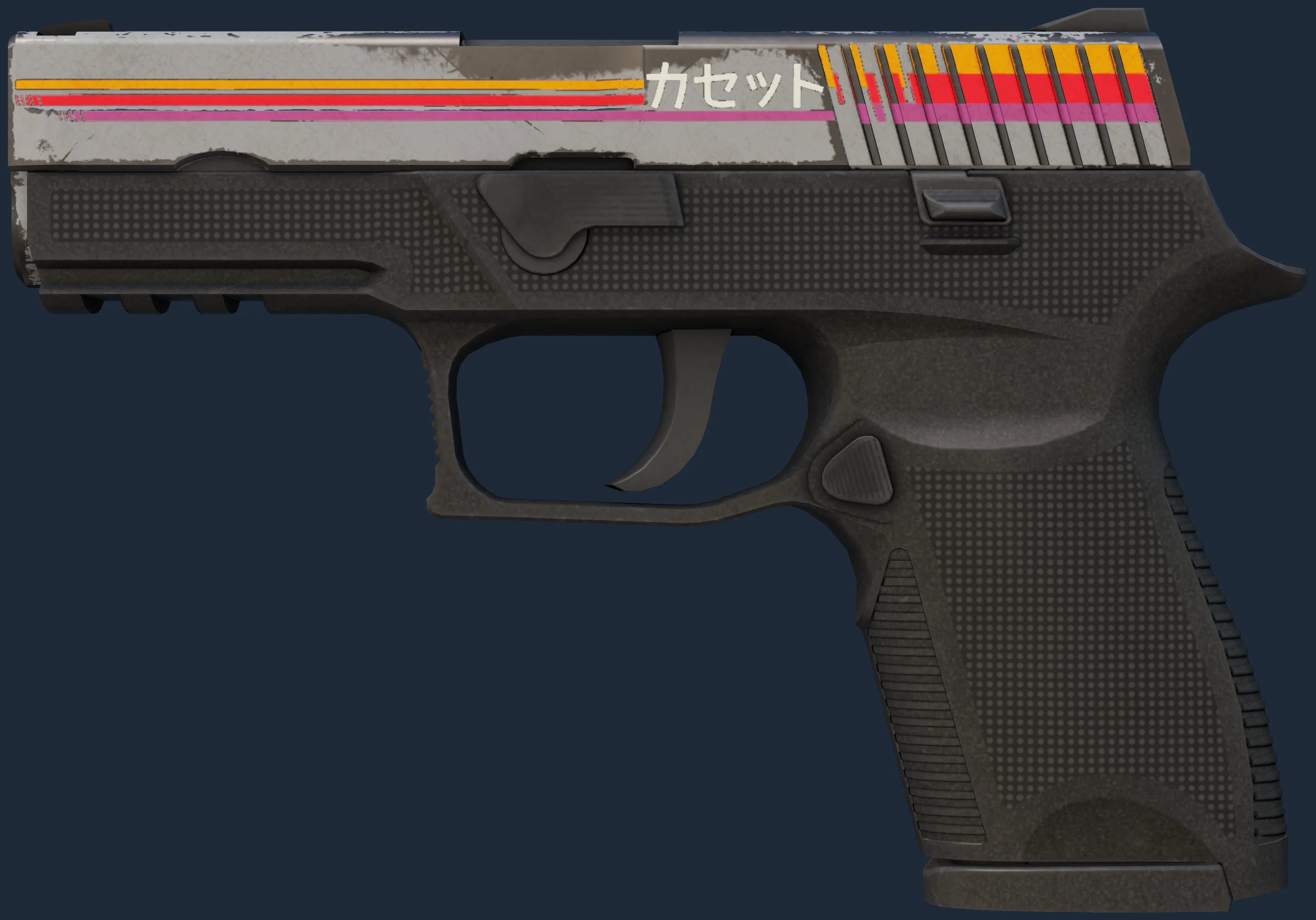 P250 | Cassette Image