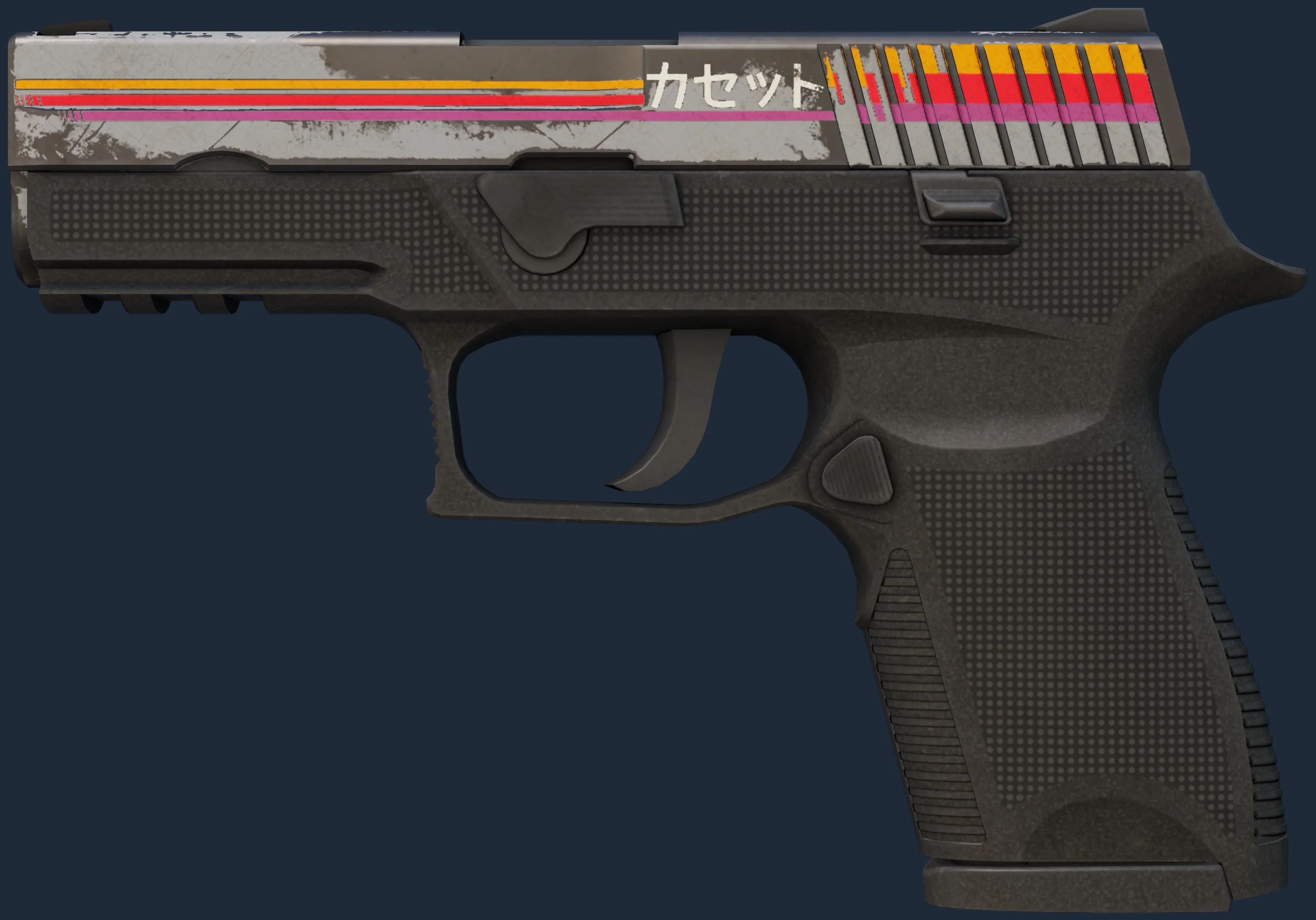 P250 | Cassette Image