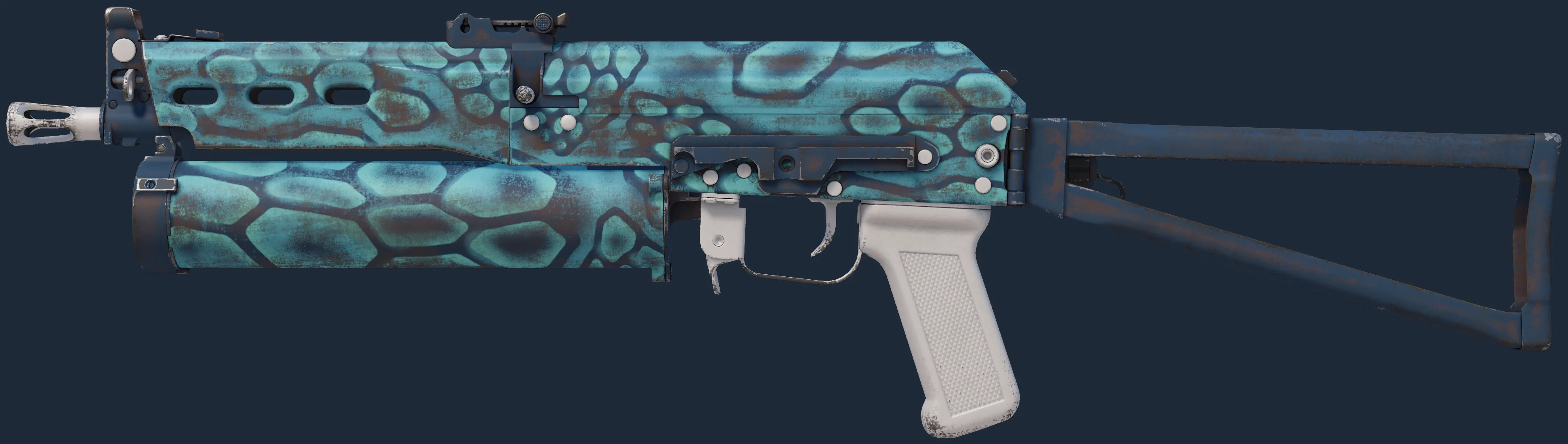 PP-Bizon | Cold Cell Image