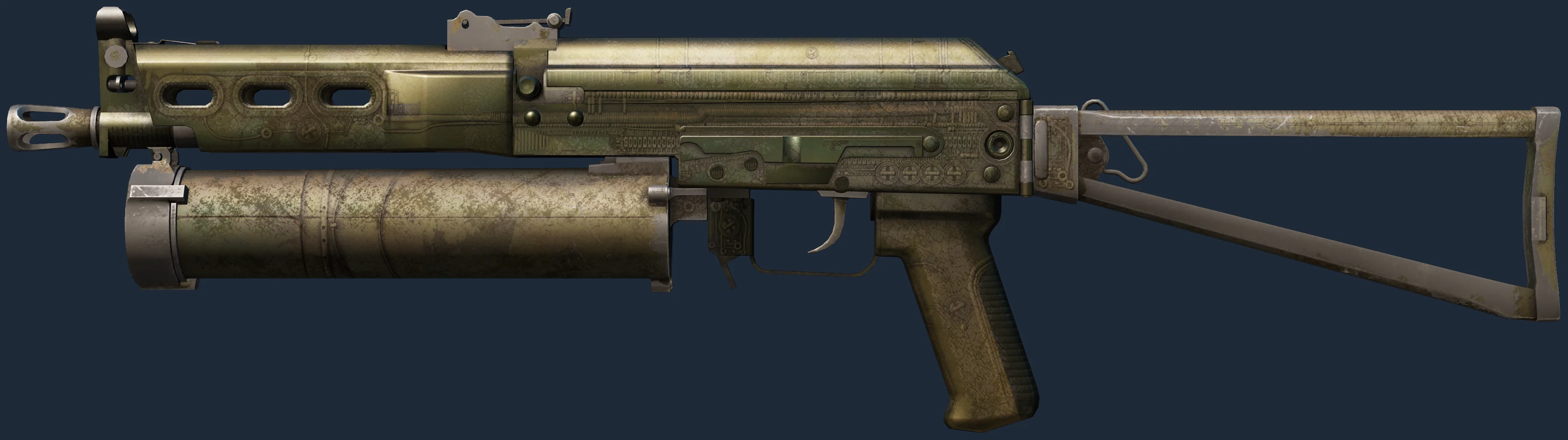 PP-Bizon | Harvester Image