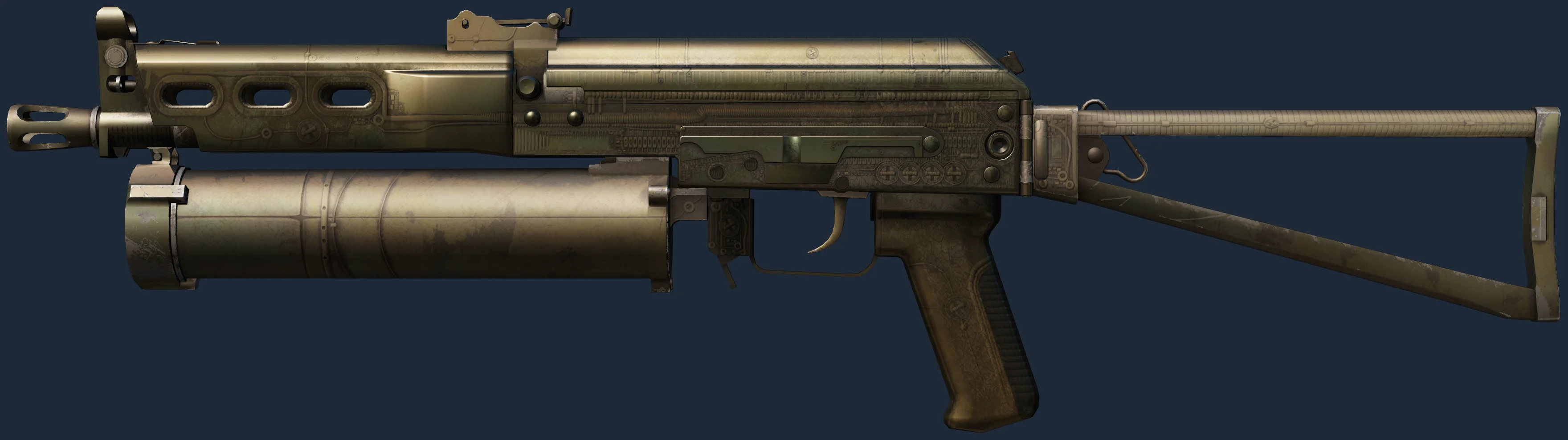 PP-Bizon | Harvester Image
