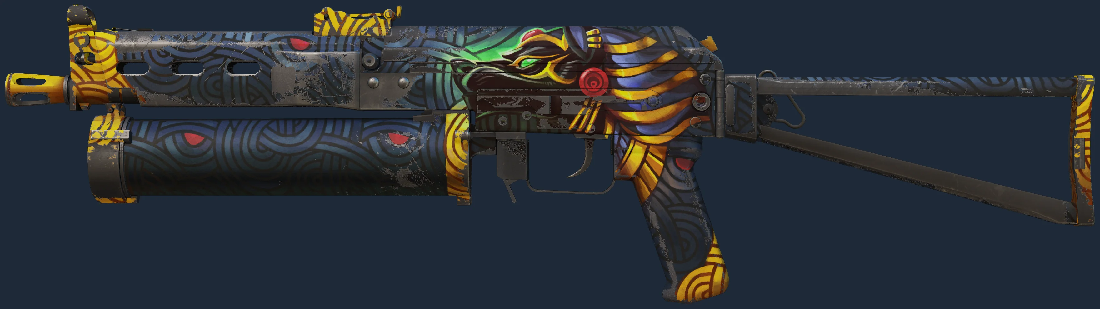 PP-Bizon | Judgement of Anubis Image