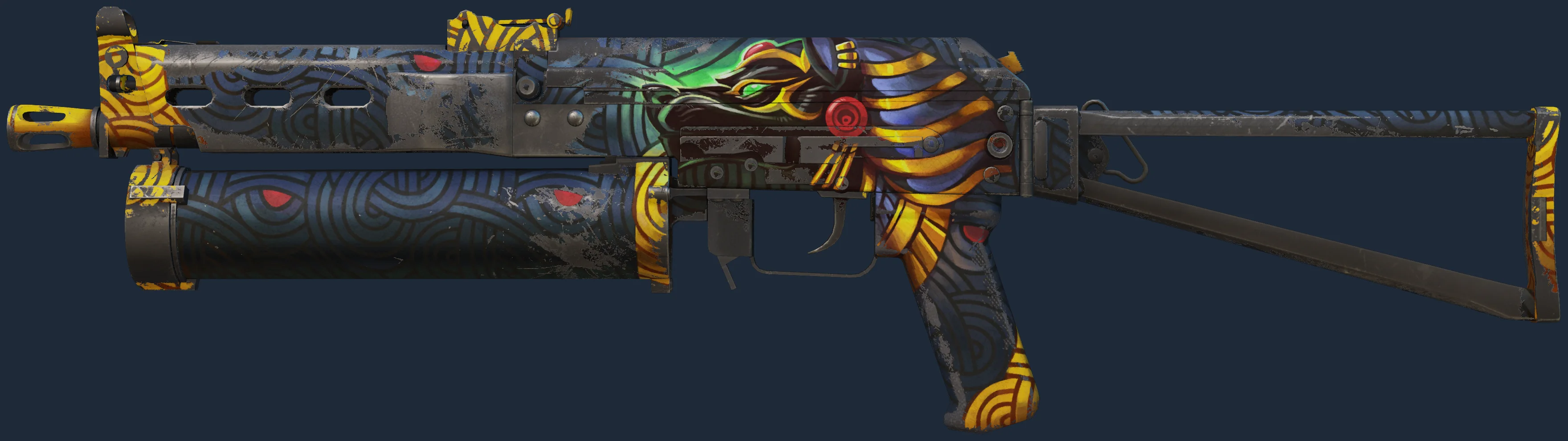 PP-Bizon | Judgement of Anubis Image