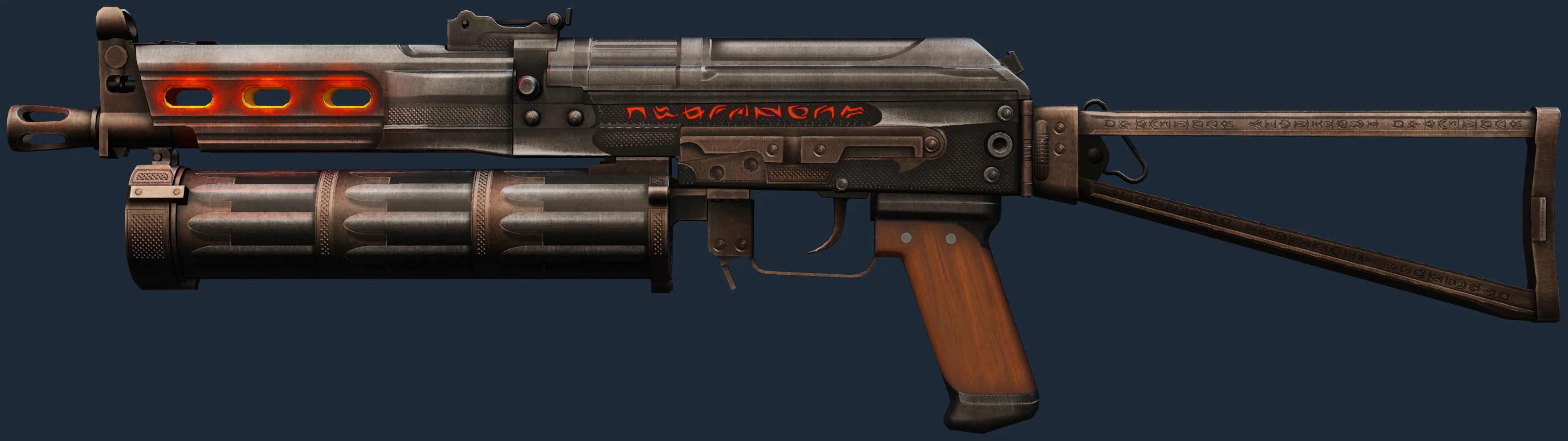 PP-Bizon | Runic Image