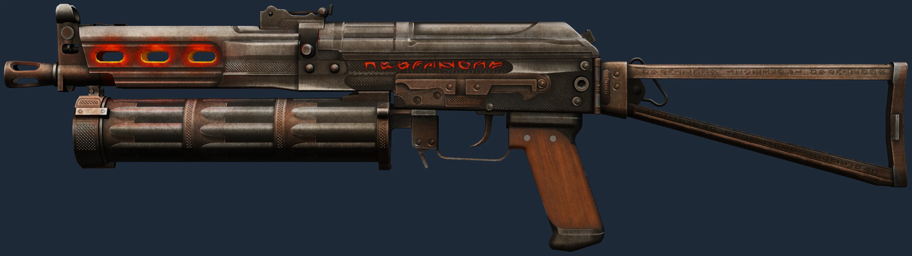 PP-Bizon | Runic Image