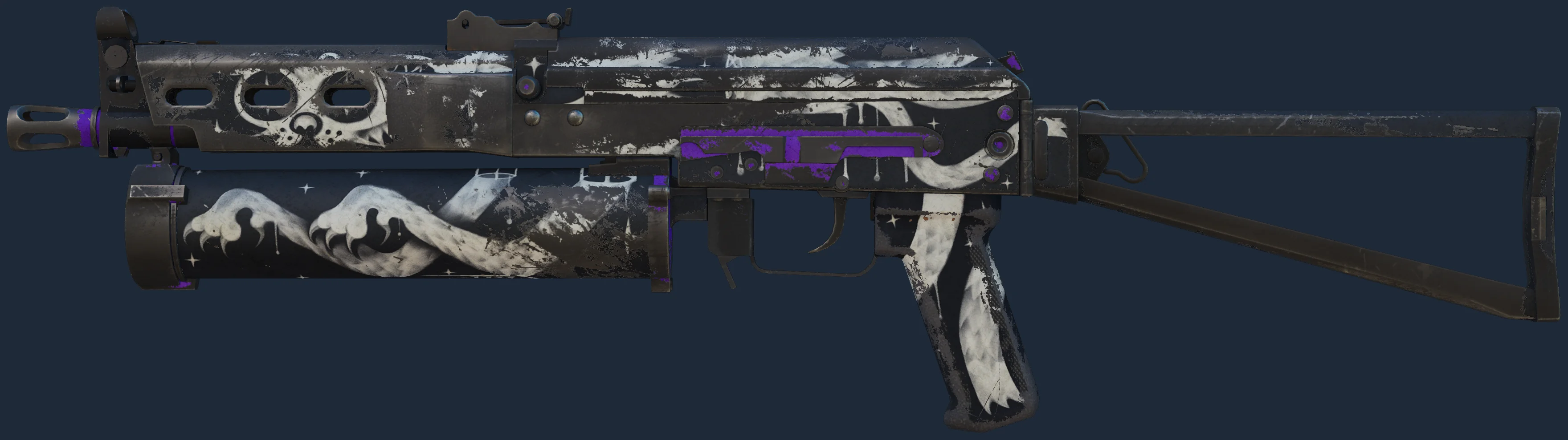 PP-Bizon | Space Cat Image