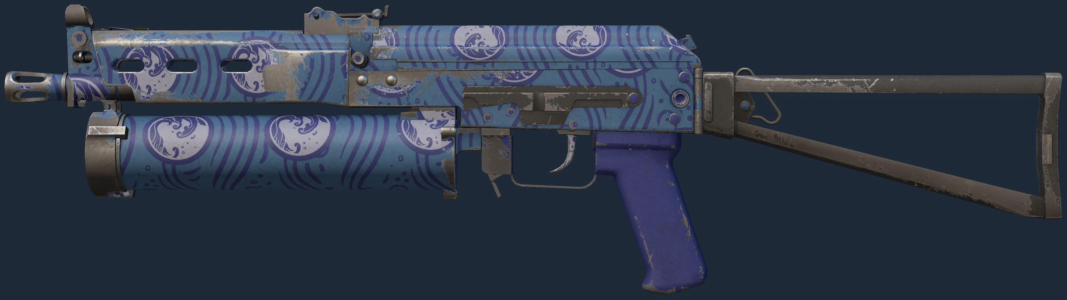 PP-Bizon | Water Sigil Image