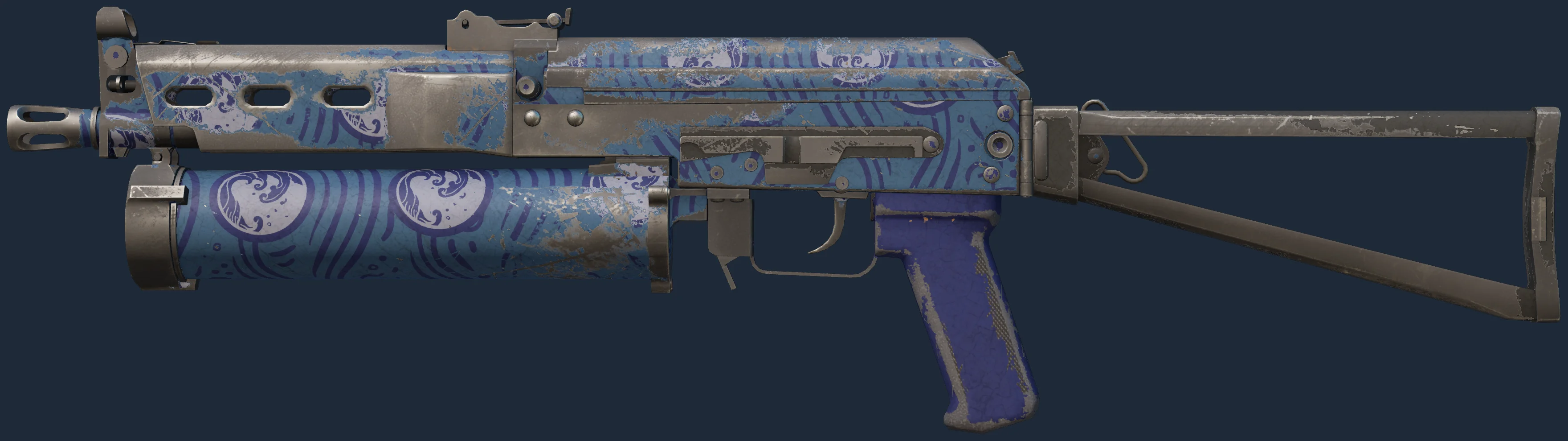 PP-Bizon | Water Sigil Image