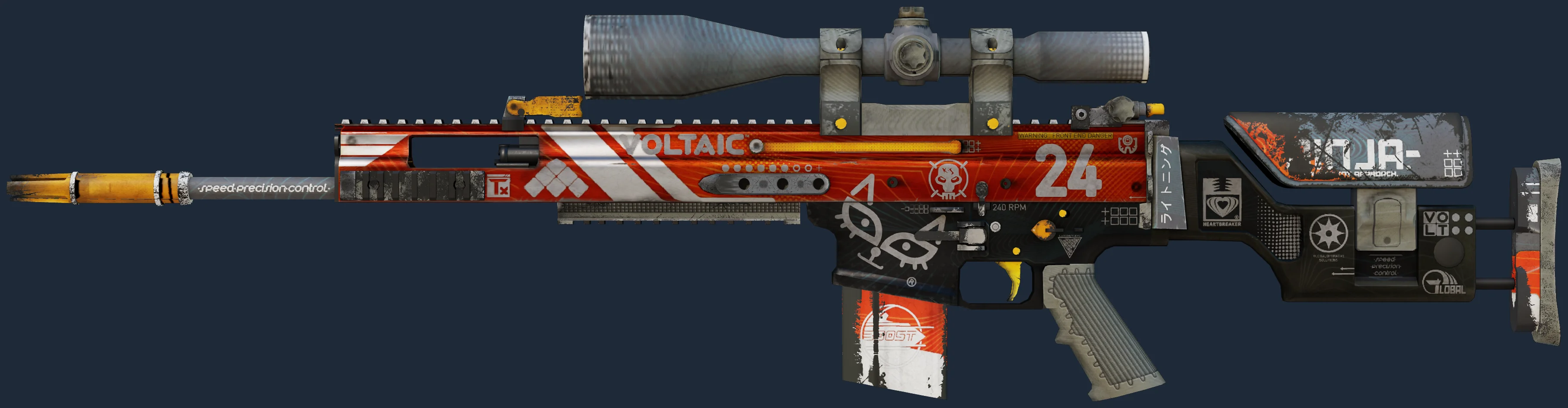 SCAR-20 | Bloodsport Image