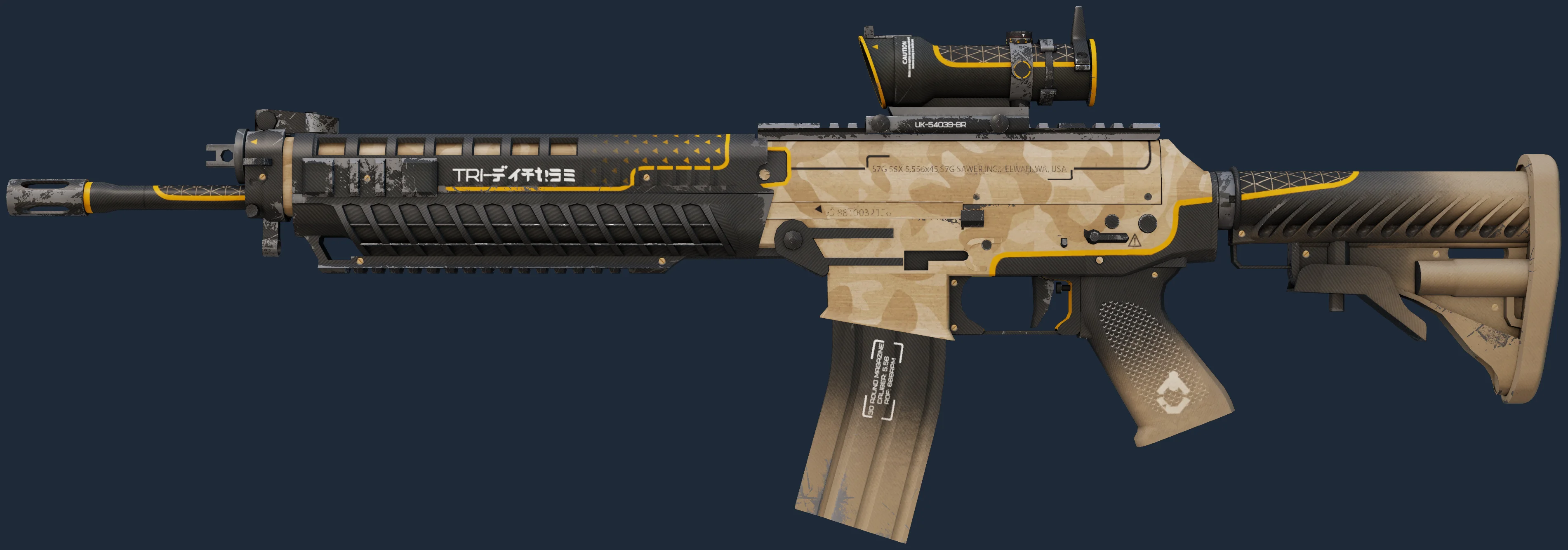 SG 553 | Triarch Image