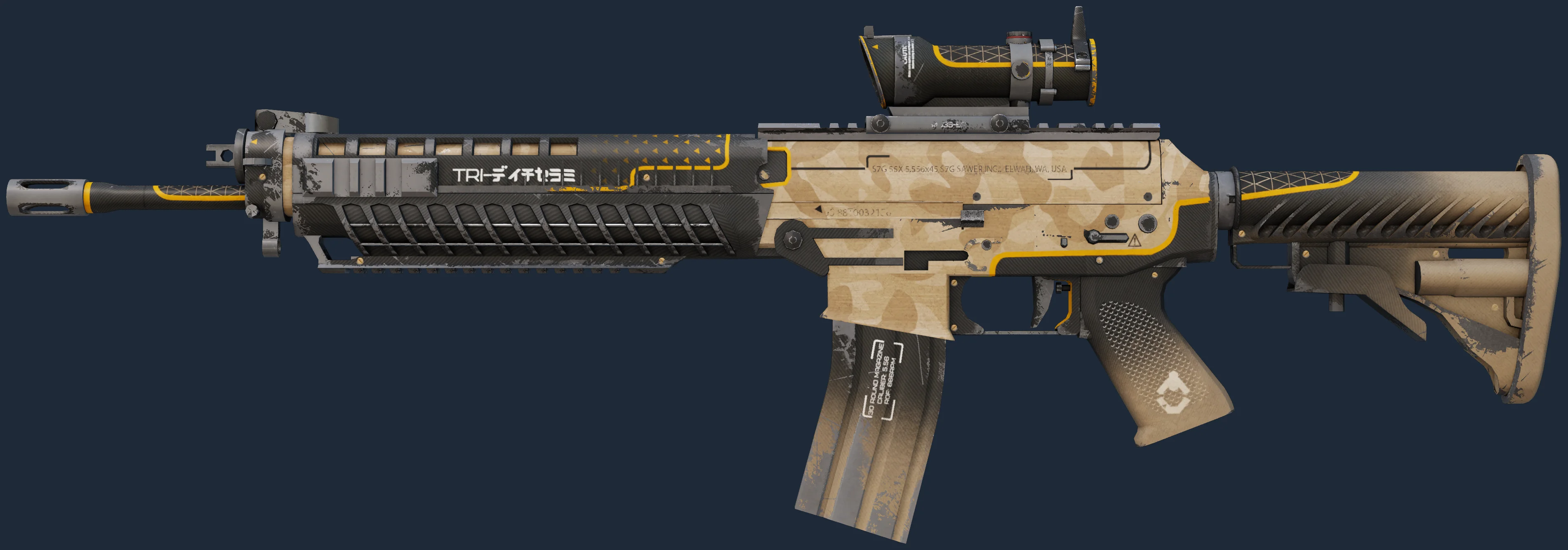SG 553 | Triarch Image