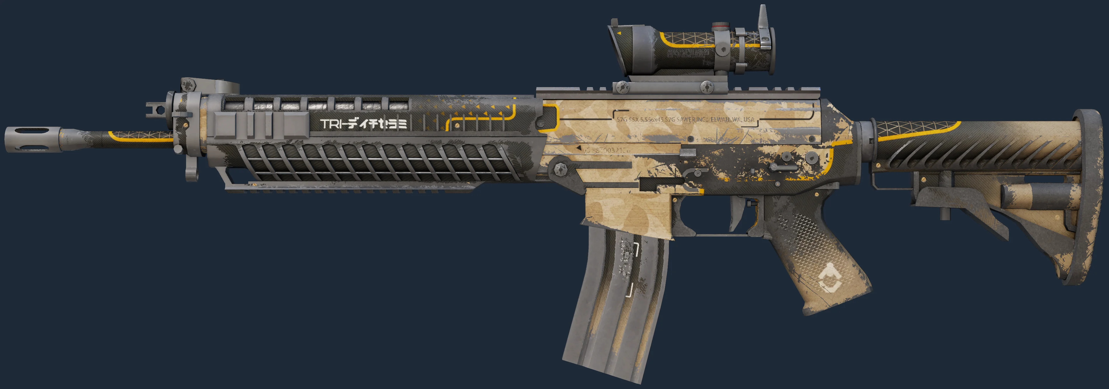 SG 553 | Triarch Image
