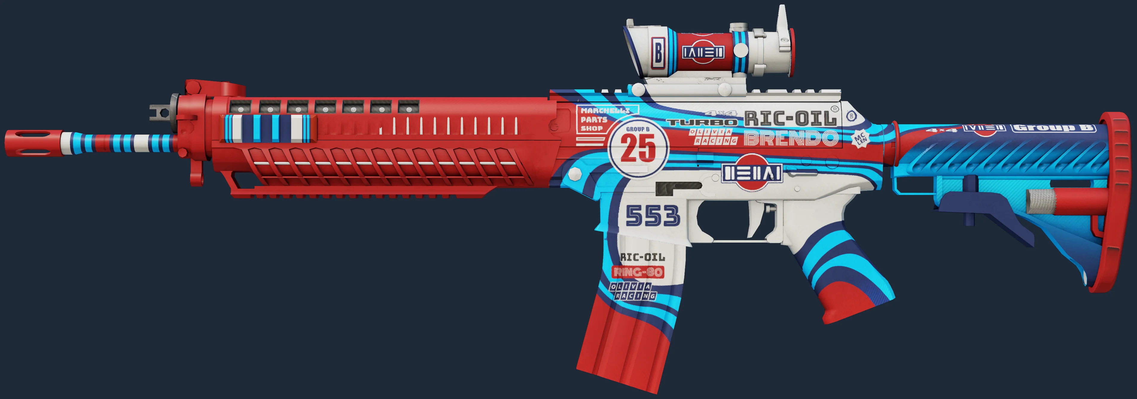 SG 553 | Integrale Image