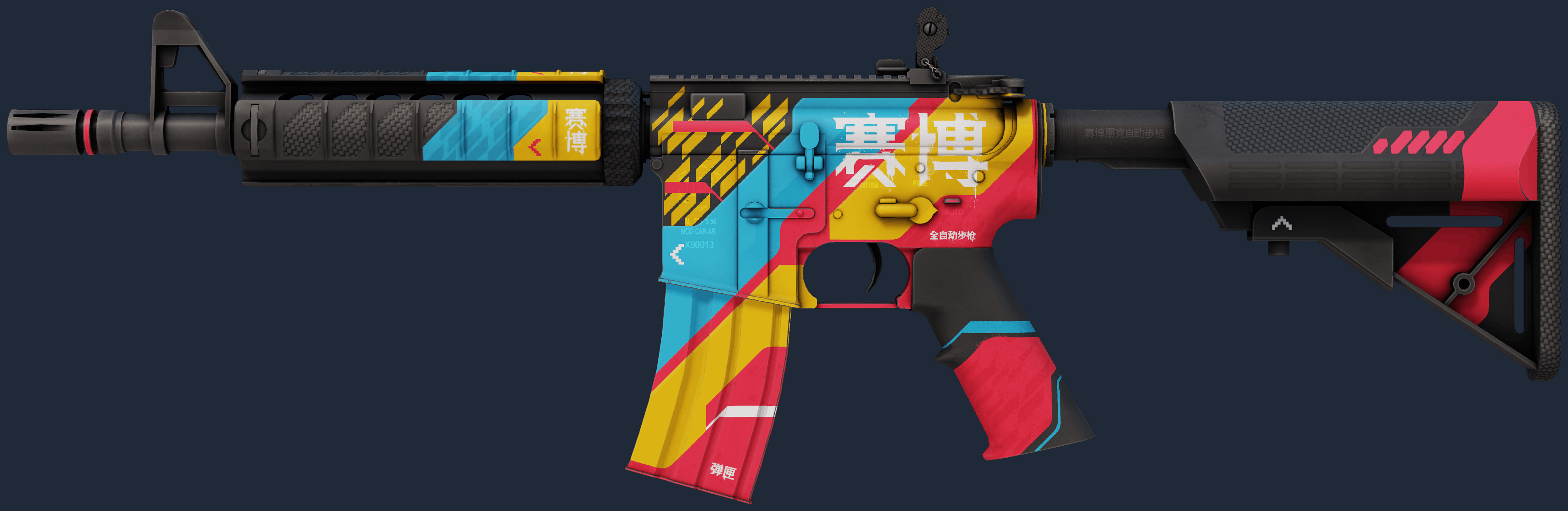 M4A4 | Cyber Security Image