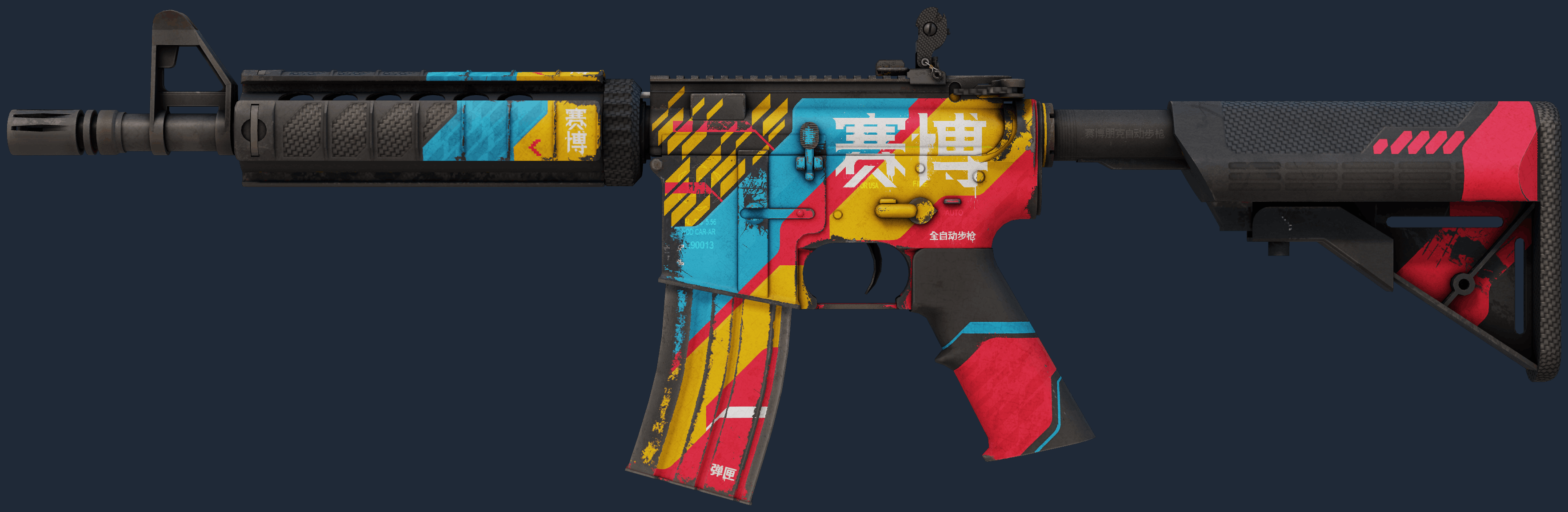 M4A4 | Cyber Security Image