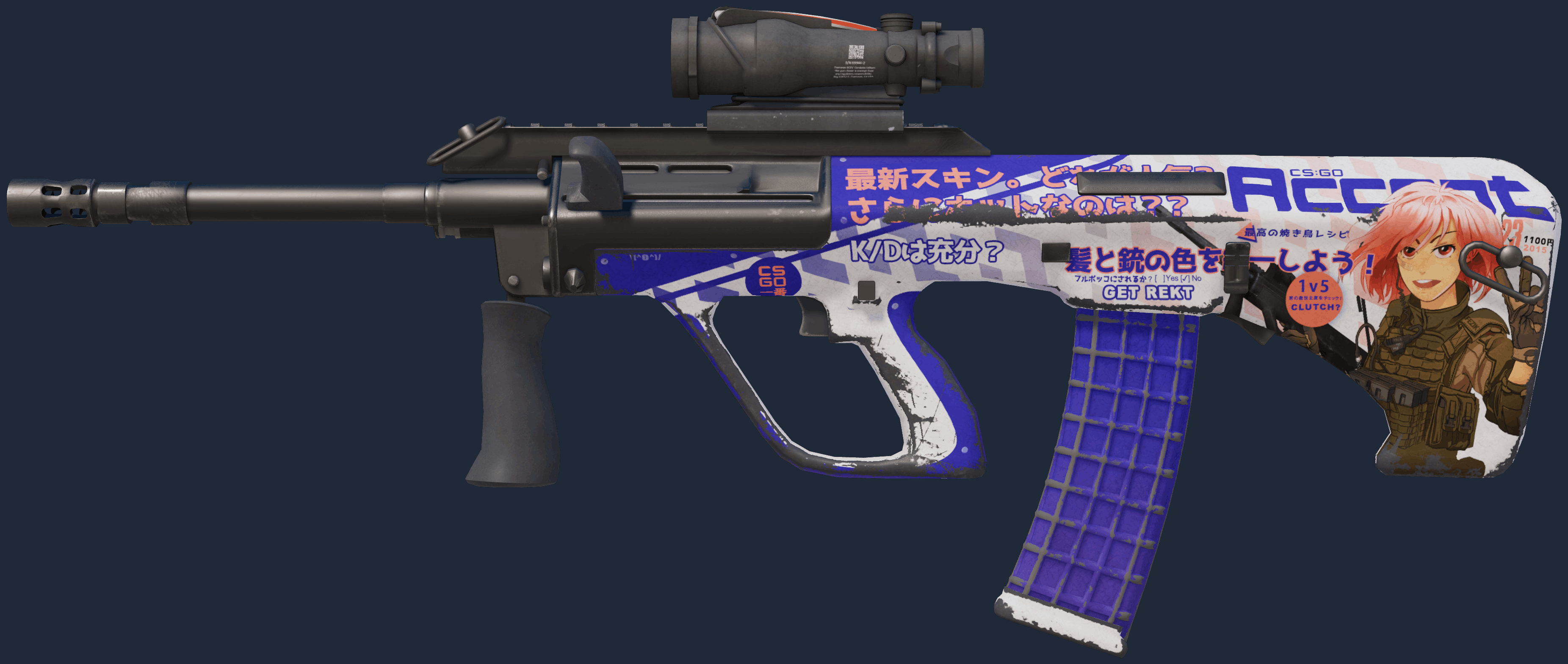 AUG | Akihabara Accept Image