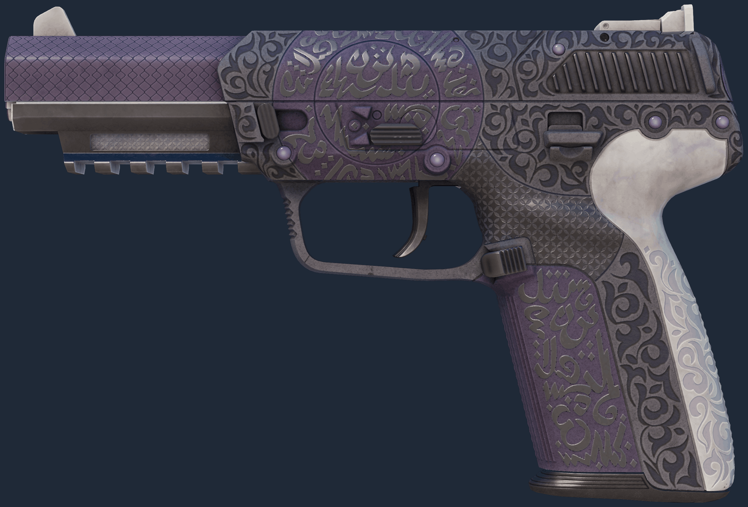 Five-SeveN | Desert Seal Image