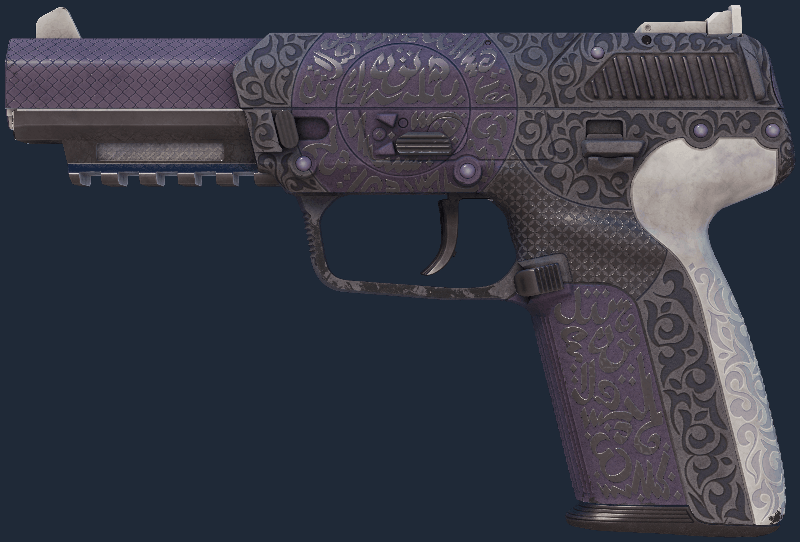 Five-SeveN | Desert Seal Image