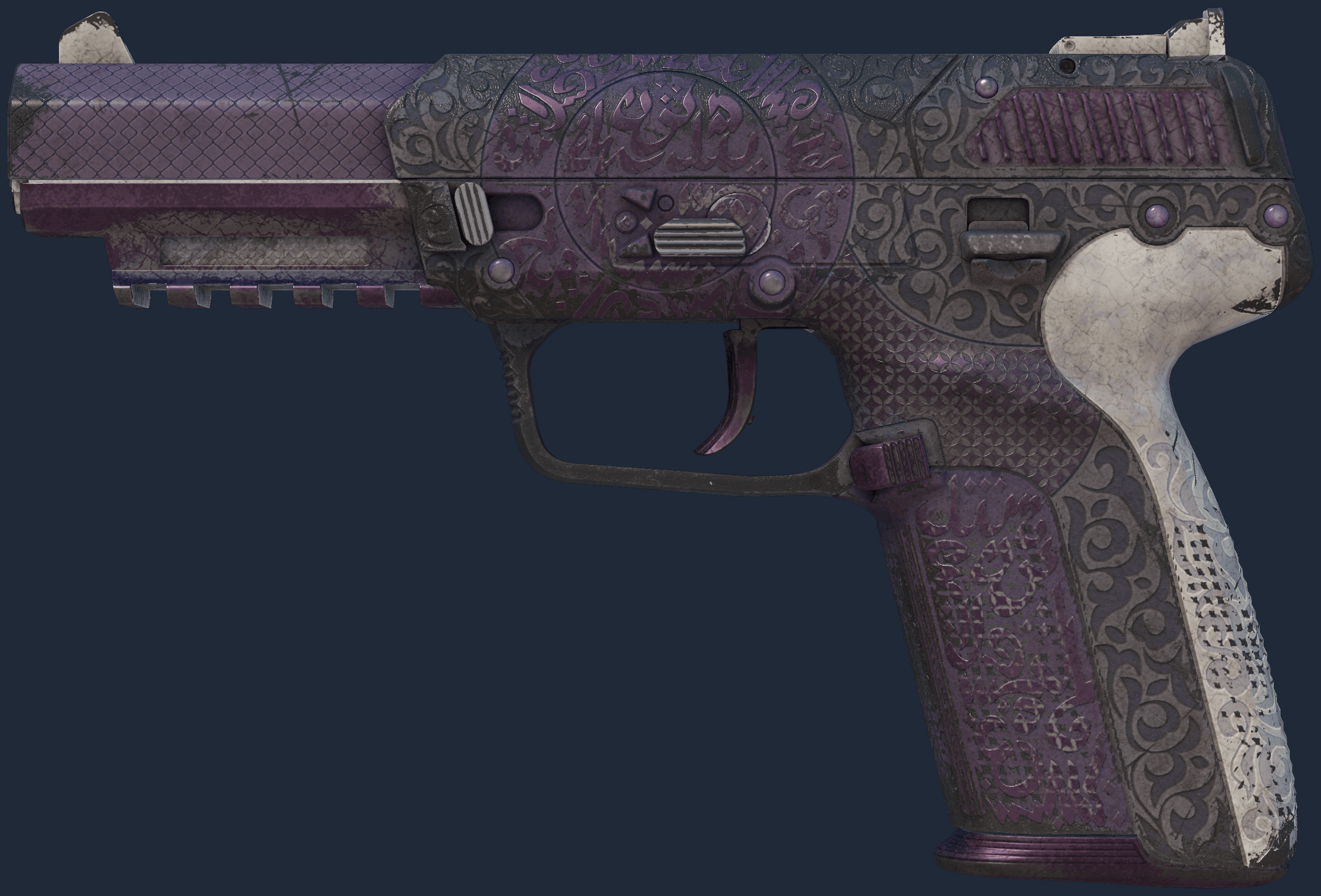 Five-SeveN | Desert Seal Image