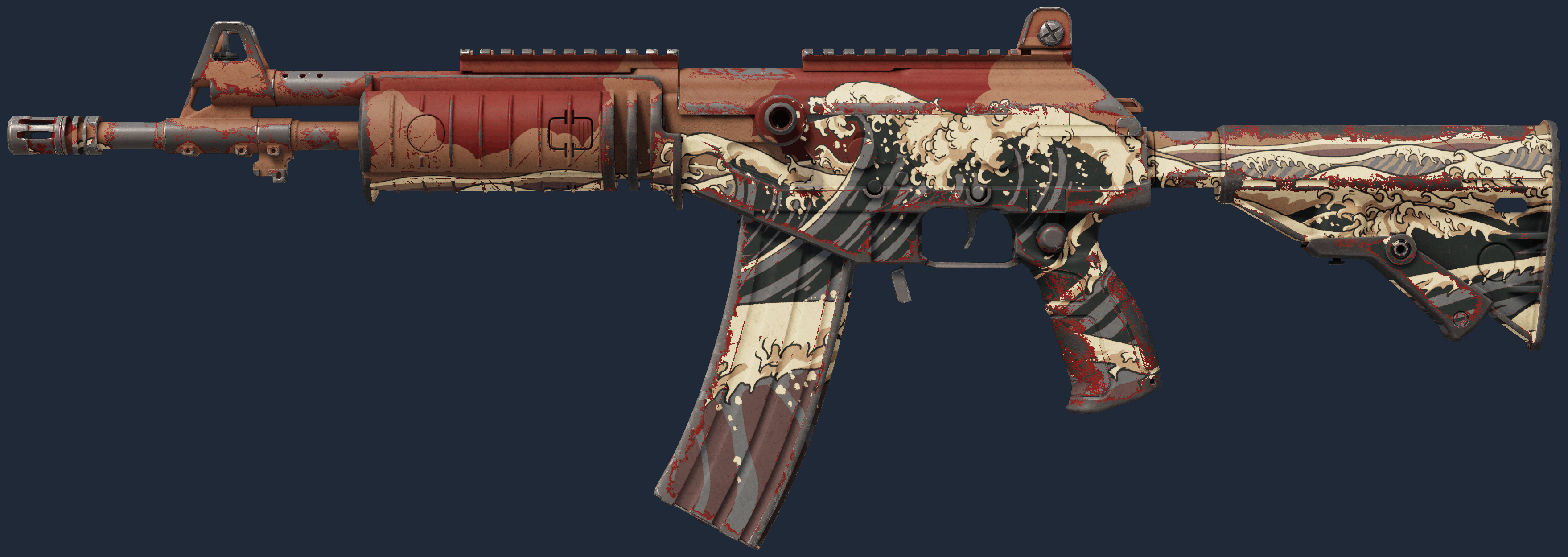 Galil AR | Crimson Tsunami Image