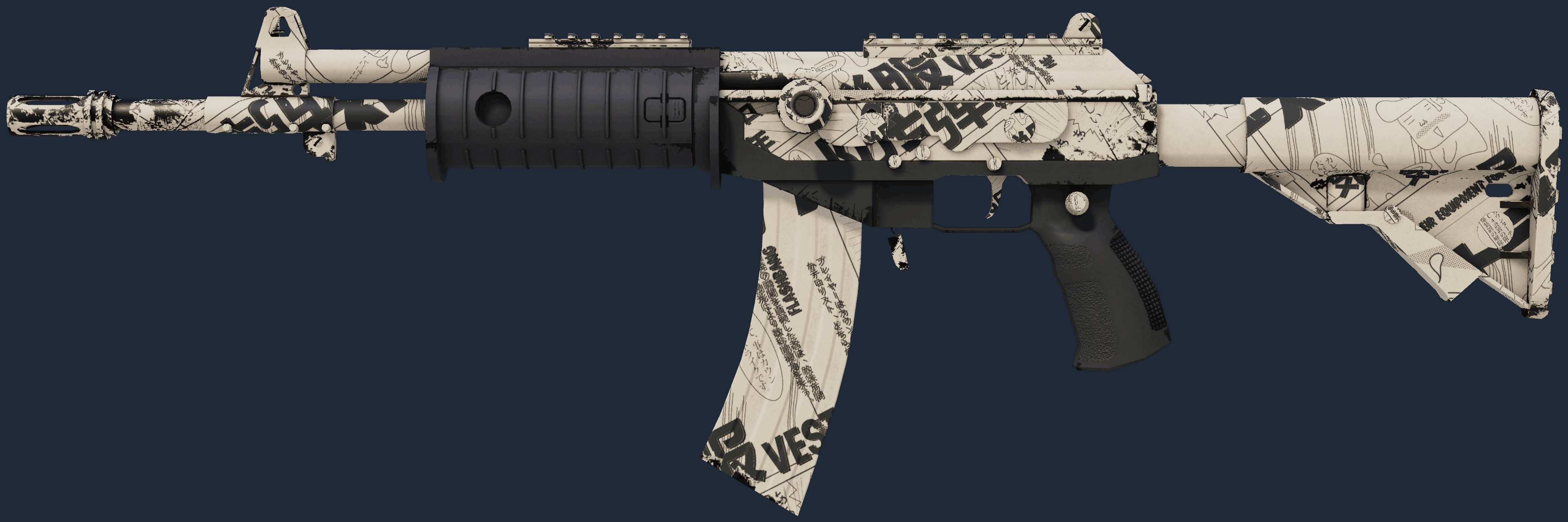 Galil AR | Kami Image