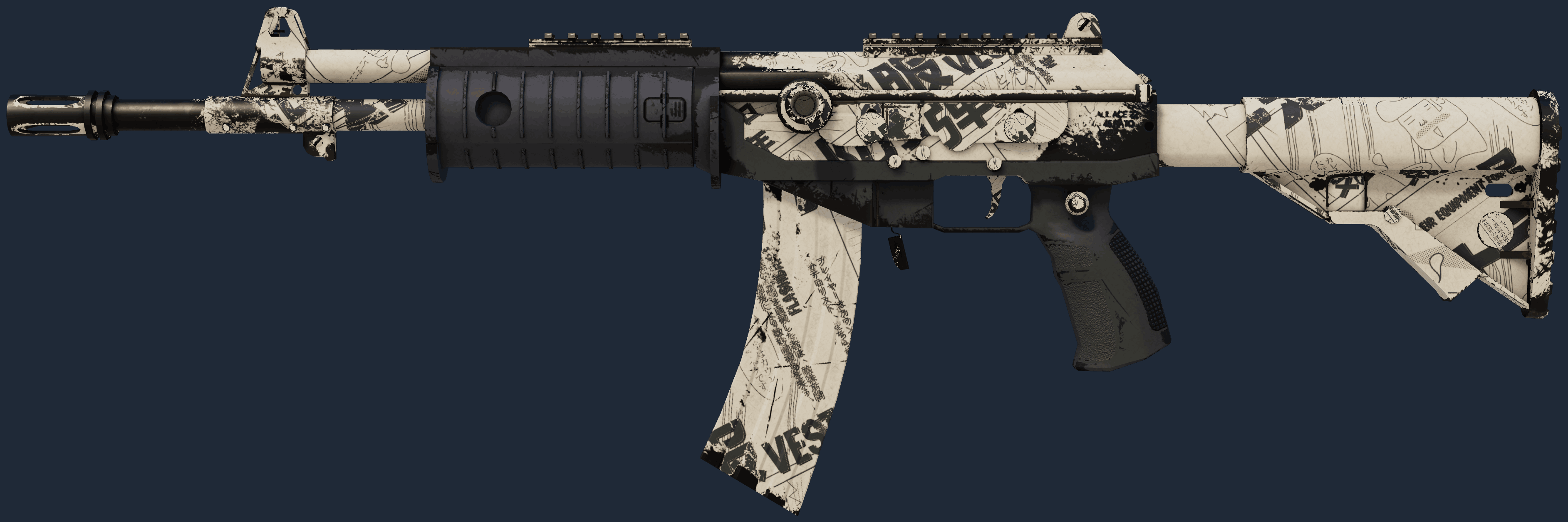 Galil AR | Kami Image