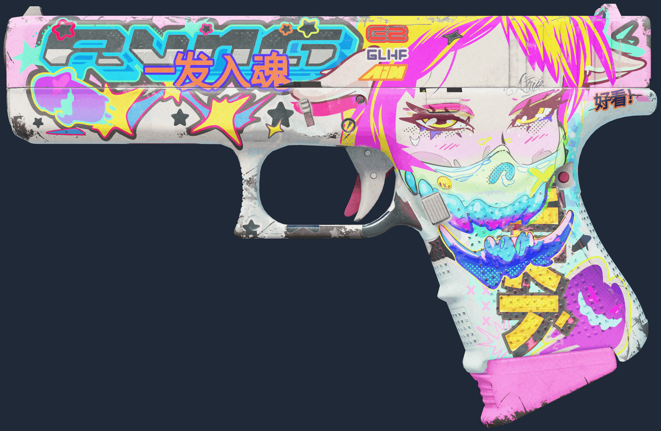 Glock-18 | Fully Tuned Image