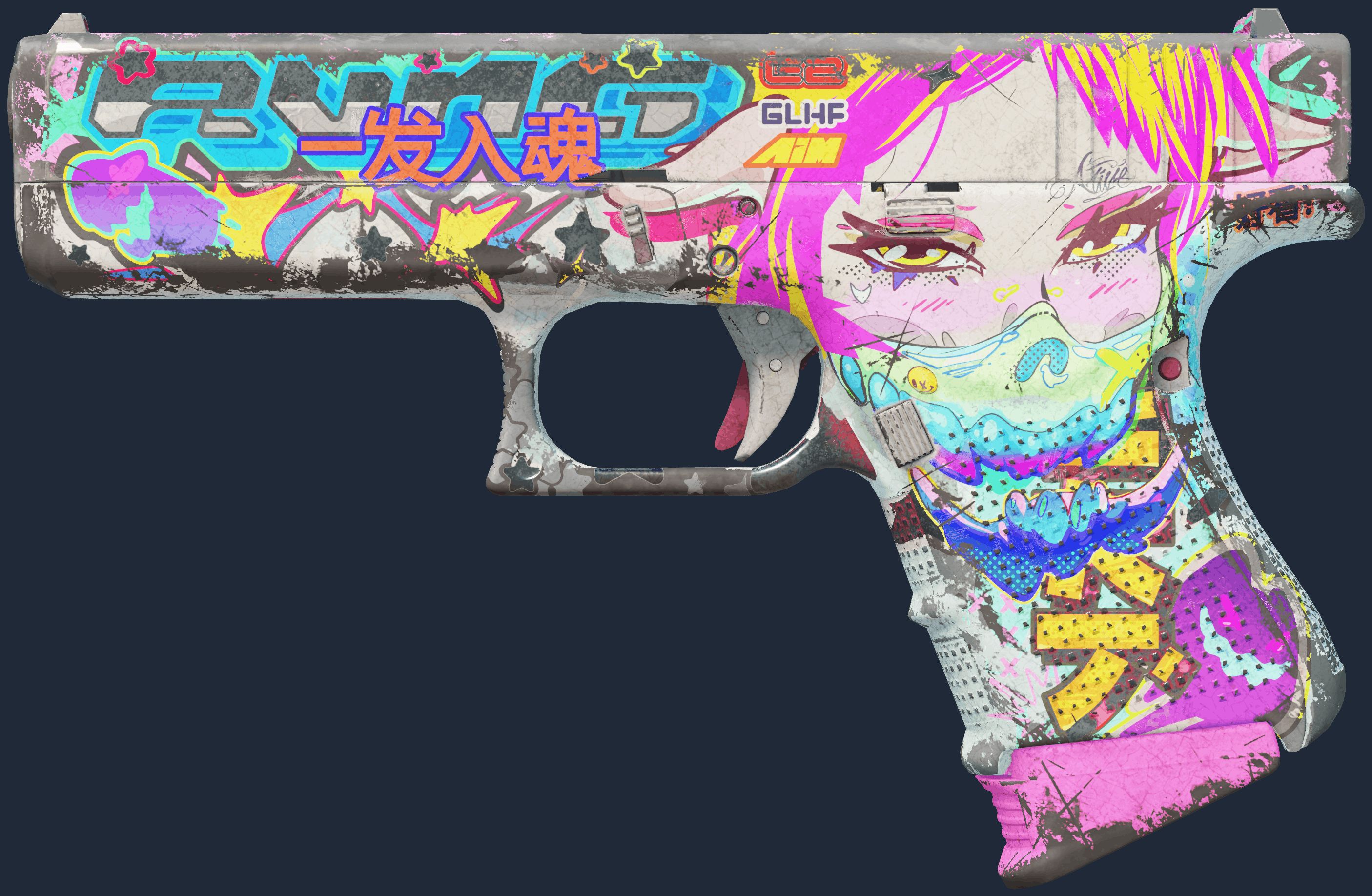 Glock-18 | Fully Tuned Image