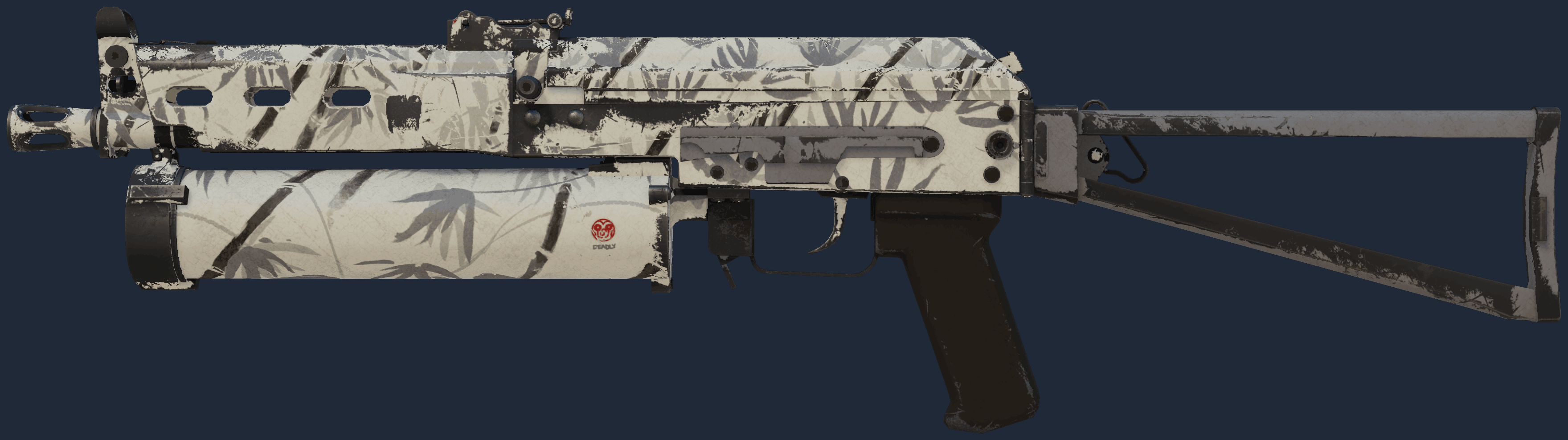 PP-Bizon | Bamboo Print Image