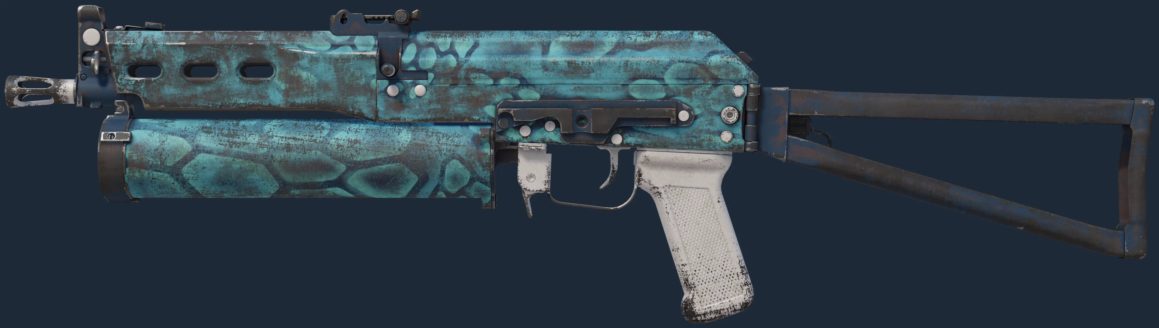 PP-Bizon | Cold Cell Image