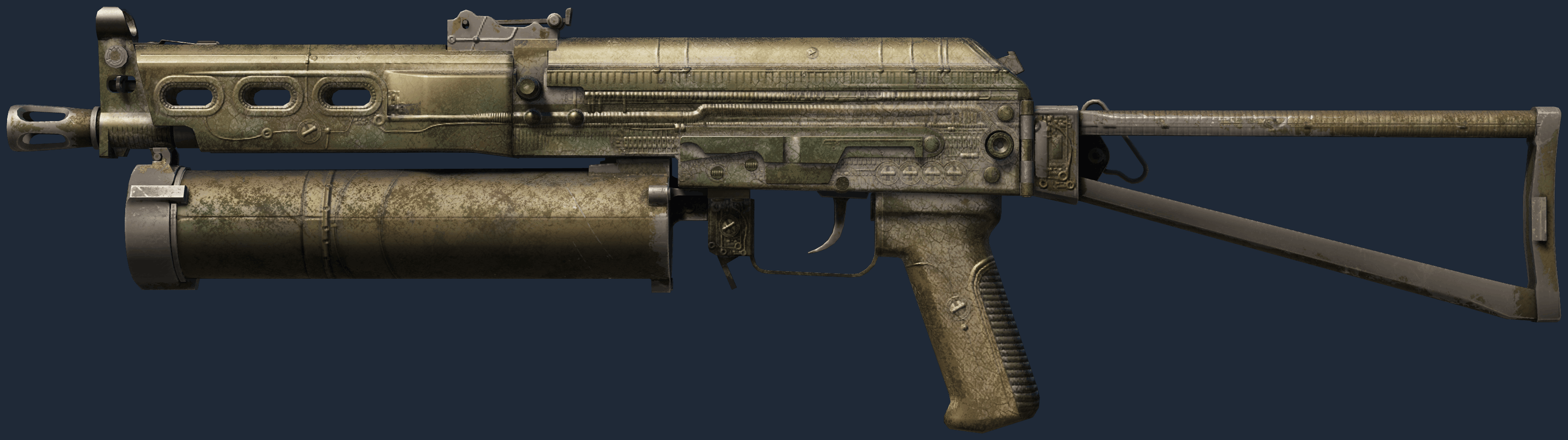 PP-Bizon | Harvester Image