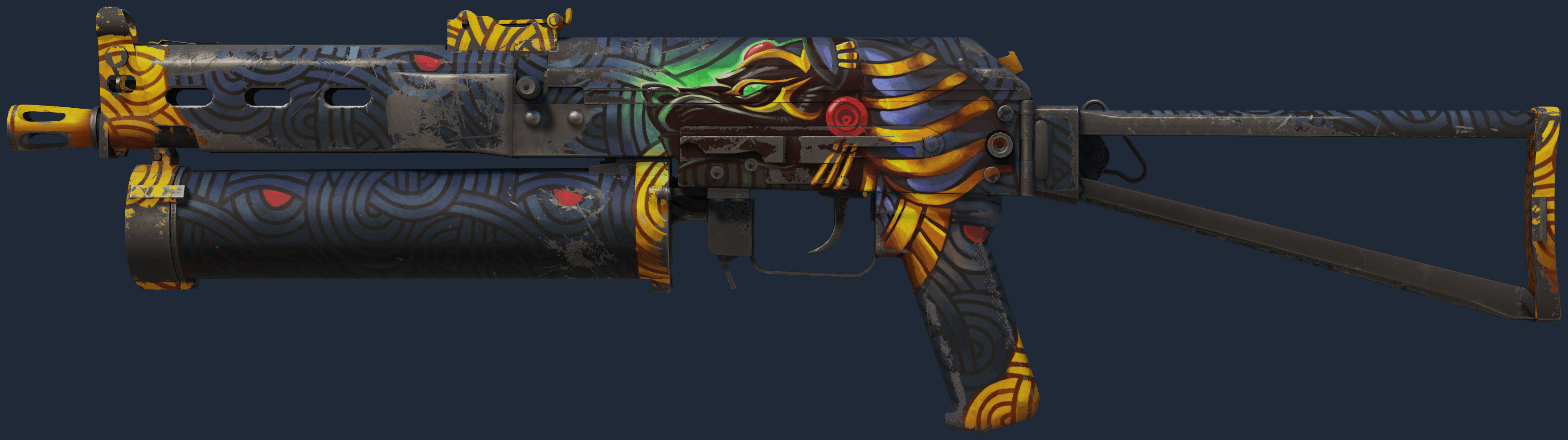 PP-Bizon | Judgement of Anubis Image