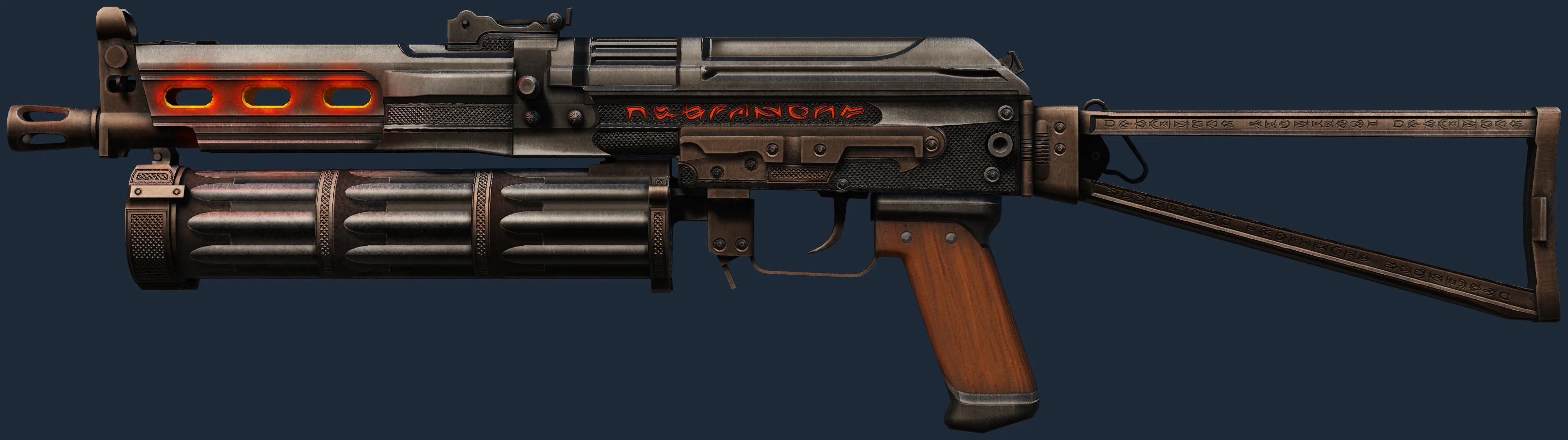 PP-Bizon | Runic Image