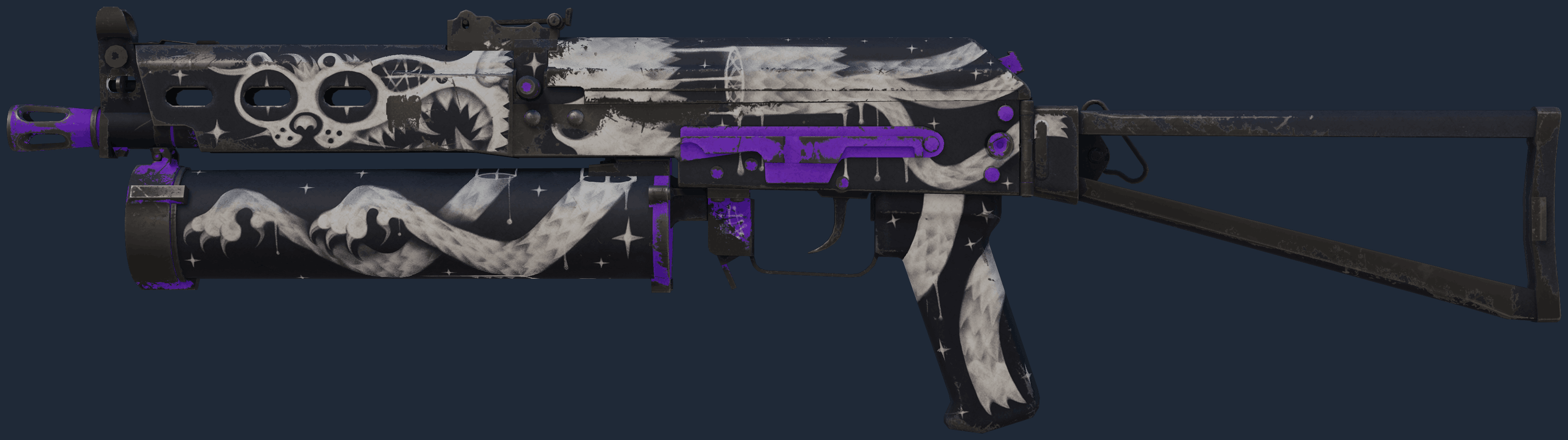 PP-Bizon | Space Cat Image