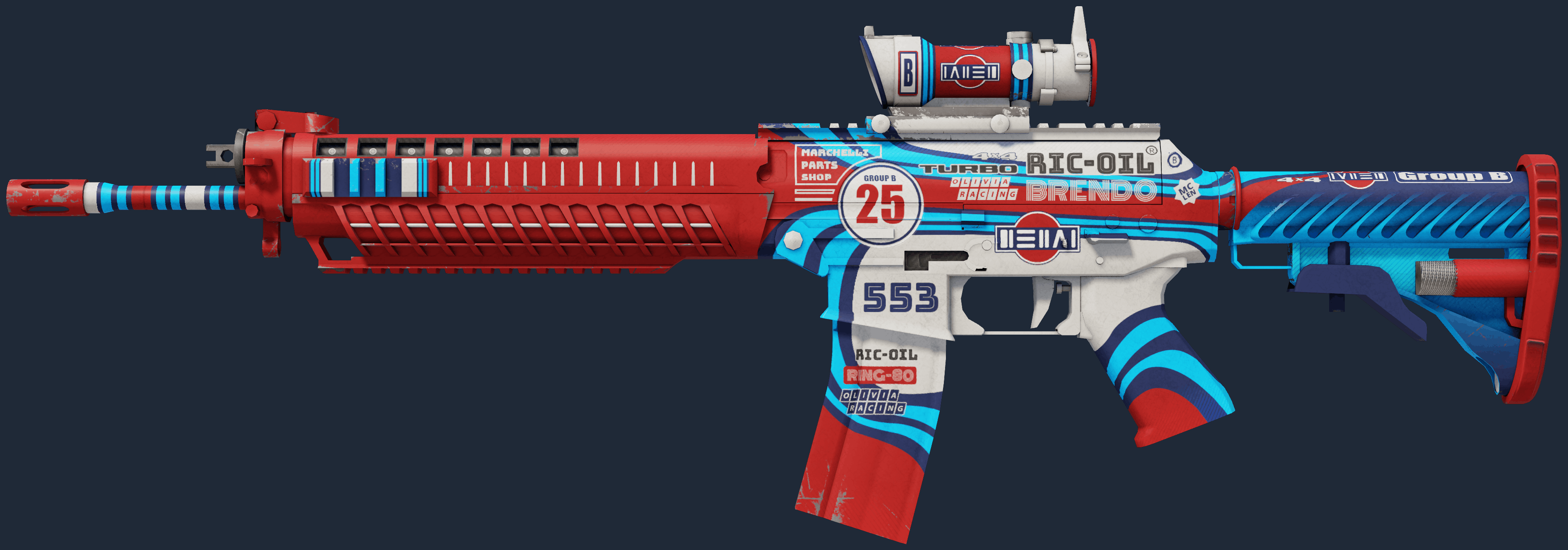 SG 553 | Integrale Image