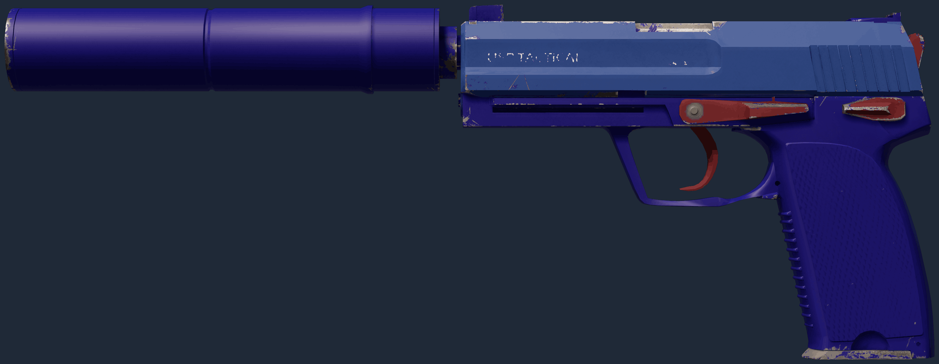 USP-S | Royal Blue Image